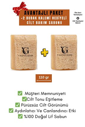 صابون جامد Valente Glow - کد 933073899