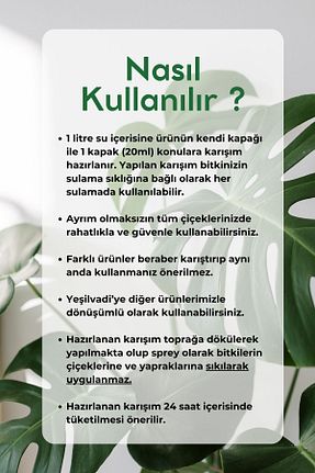 کود YEŞİLVADİ - کد 31998030