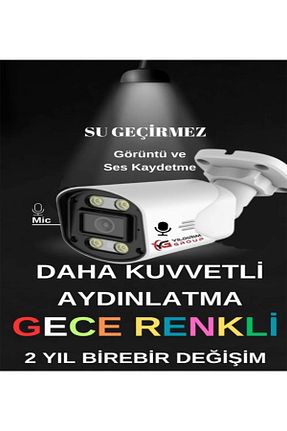 دوربین هوشمنده سفید YILDIRIMGROUP - کد 933756590