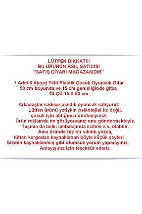 اسباب بازی موزیکال Satış Diyarı - کد 234030254