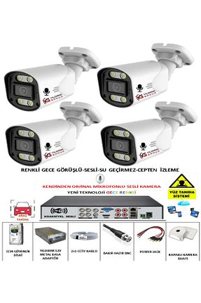 دوربین هوشمنده سفید YILDIRIMGROUP - کد 933756590