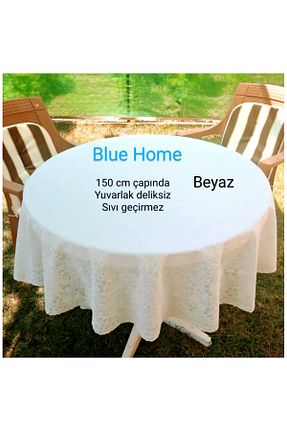 میز باغچه سفید Blue Home - کد 921468559