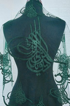 عقد و عروسی و حنابندان سبز AZREN STORE - کد 931246053