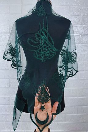 عقد و عروسی و حنابندان سبز AZREN STORE - کد 931246053