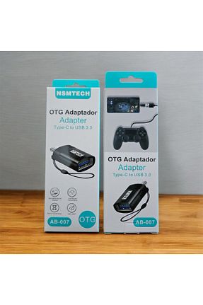 مبدل معکوس مشکی NSMTECH - کد 933182764
