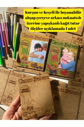 هدیه مفهومی mercanmum - کد 933183823