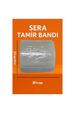 چسب و نوارچسب UniTape - کد 933205492
