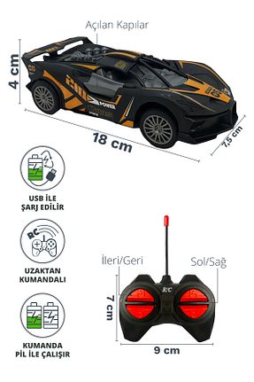 اسباب بازی کنترلی نارنجی Smartfox - کد 933194338