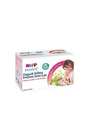 سایز تغذیه های مکمل کودک Hipp - کد 311694743
