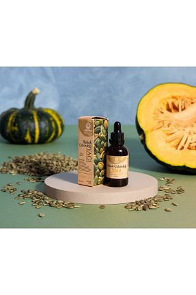 روغن مراقبت AROVIA Aromatherapy - کد 933193647