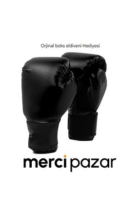استند بوکس مشکی MerciTech - کد 853479661
