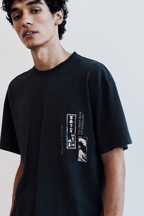 تیشرت طوسی مردانه Boxy Pull & Bear - کد 933260626