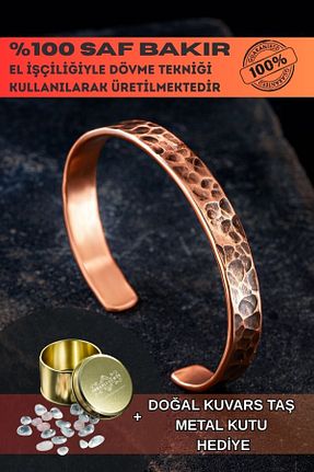 دستبند استیل (فولاد) طوسی مردانه مس OSMANLI GÜMÜŞ - کد 859989449