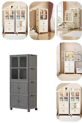 کابینت چند منظوره طوسی پلاستیک Piev - کد 933223460