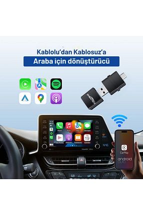 سیستم چند رسانه ای و نمایشگر Embatech - کد 891722280