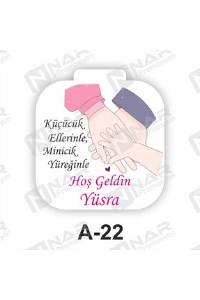 آینه بژ پلاستیک Nar Promosyon - کد 796096150