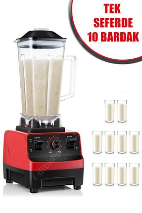 ست بلندر قرمز 1200 Watt + CMT - کد 934107427