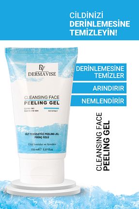 پیلینگ صورت Gözenek Sıkılaştırıcı Dermavise - کد 869704679