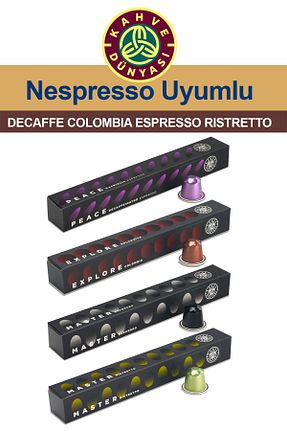  Kahve Dünyası - کد 933362169