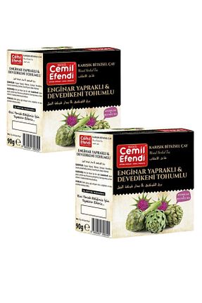 سایر چای های گیاهی Cemil Efendi - کد 103189597
