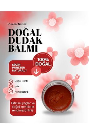 بالم لب و پیلینگ Onarıcı PUREZER NATURAL - کد 927672206