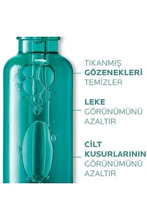 سرم پوست Hassas La Roche Posay - کد 48226517