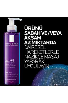 پاک کننده صورت همه انواع پوست La Roche Posay - کد 838714658