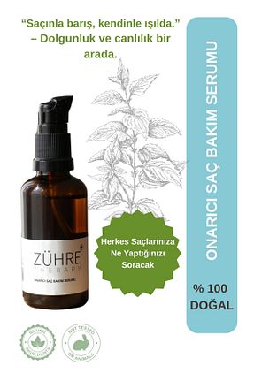 روغن و سرم مو ZÜHRE THERAPY - کد 902146198