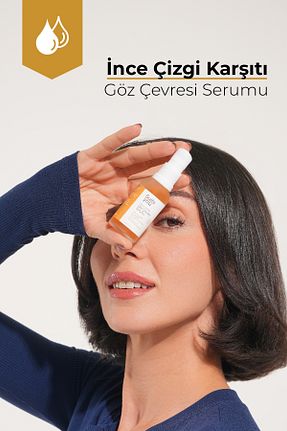 سرم چشم Koyu Halka Karşıtı Suits you - کد 854552572