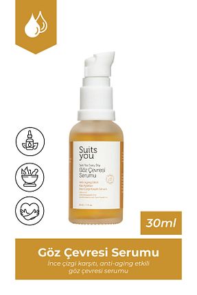 سرم چشم Koyu Halka Karşıtı Suits you - کد 854552572