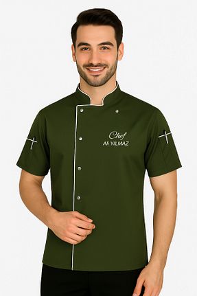 لباس کار خاکی Üniformanya - کد 933549549