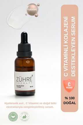 سرم پوست همه انواع پوست ZÜHRE THERAPY - کد 876822703