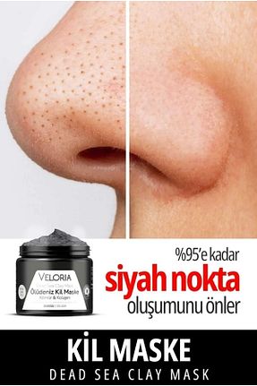 ماسک صورت همه انواع پوست Veloria Cosmetics - کد 934251630