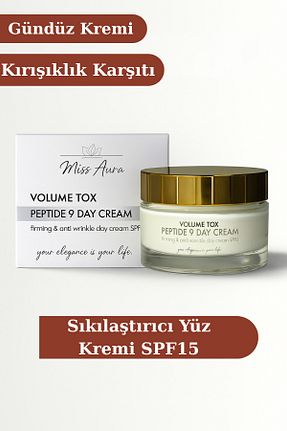 کرم صورت همه انواع پوست Miss Aura - کد 933571413