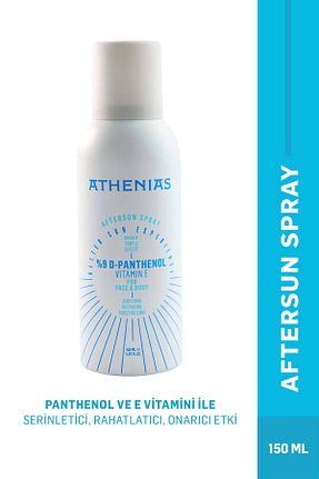 محصولات بعد از افتاب Athenias - کد 836311524