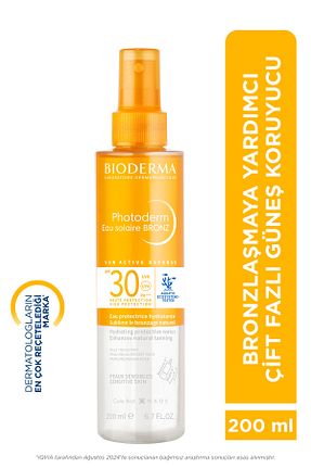 کرم ضد آفتاب صورت SPF 20 - 40 Bioderma - کد 799631689