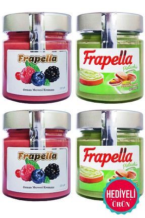 کرم شکلات Frapella - کد 510116600