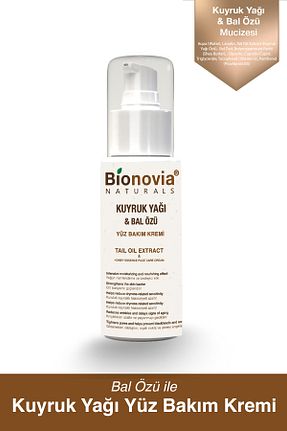 کرم صورت همه انواع پوست Gleaves Naturals - کد 933179178