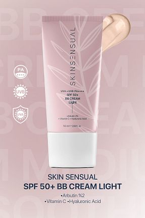 کرم BB و CC بژ Skin Sensual - کد 805657975
