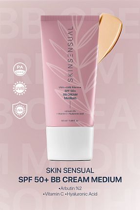 کرم BB و CC بژ Skin Sensual - کد 805657858