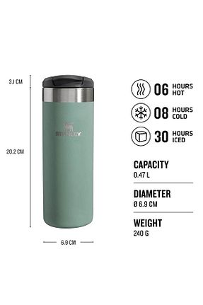 فلاکس سبز 0,47 L Stanley - کد 826212624