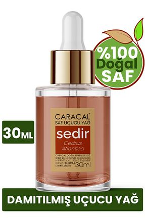 روغن مراقبت caracal - کد 791973637