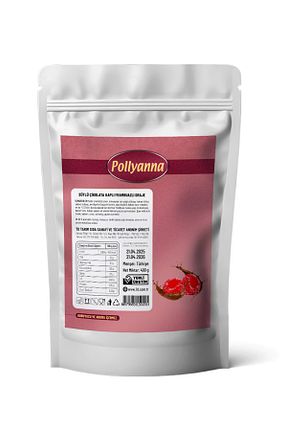 شکلات Pollyanna - کد 933734792