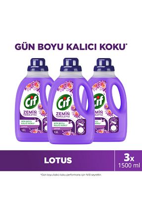 پاک کننده سطح Cif - کد 933772025