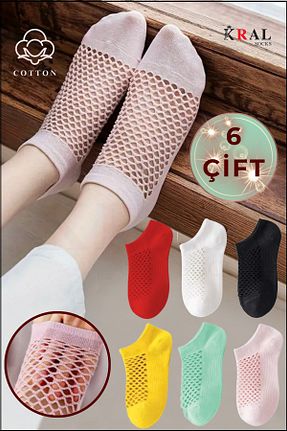 جوراب رنگی زنانه مودال - پنبه KRAL SOCKS - کد 933771470
