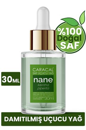 روغن مراقبت caracal - کد 791972879
