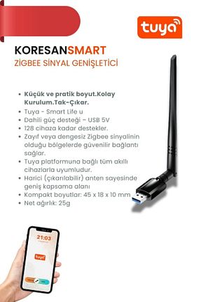 محصول امنیتی هوشمند koresan - کد 937866459