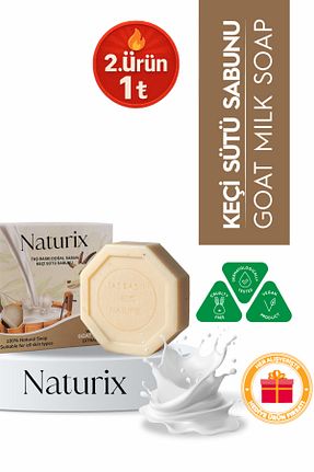 صابون جامد Naturix - کد 933772228