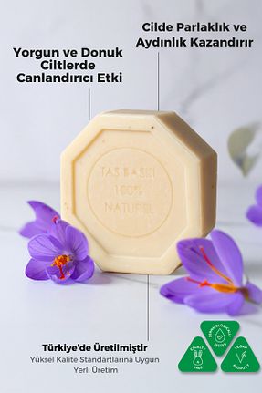 صابون جامد Naturix - کد 933796341