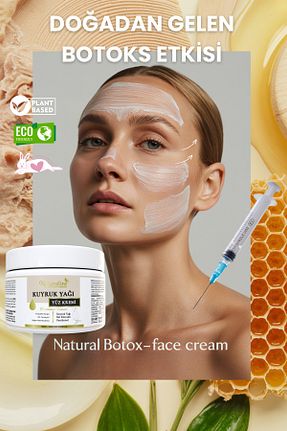 کرم صورت همه انواع پوست Naturaline - کد 933790922